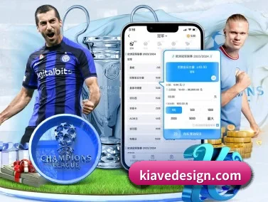 凯发官网k8 APP