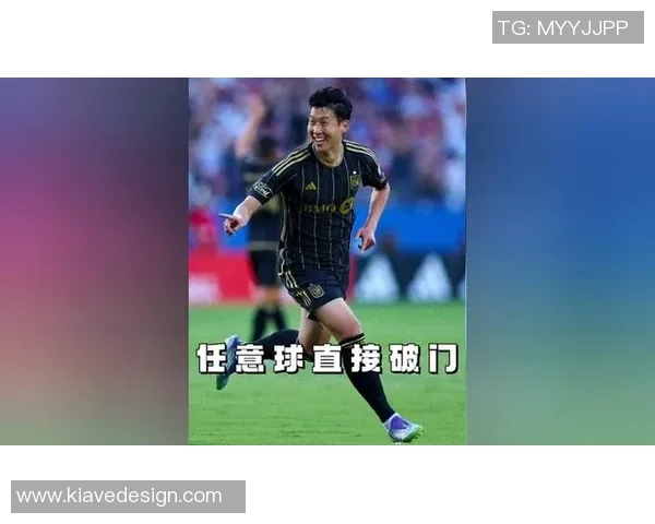 孙兴慜本赛季美职联表现低迷8场未进球助攻却依然稳定传球成功率高